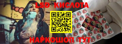 мефедрон VHQ Краснокаменск