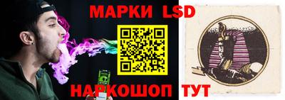mdma Краснознаменск