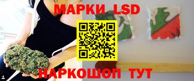 мяу мяу мука Краснодар