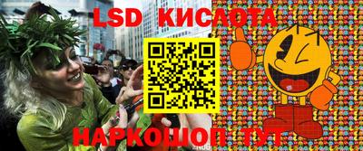 mdma Краснознаменск