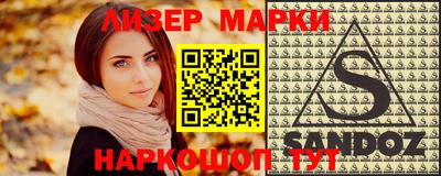 мефедрон VHQ Краснокаменск