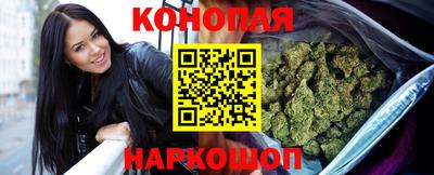 мефедрон VHQ Краснокаменск