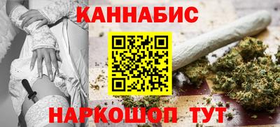 mdma Краснознаменск
