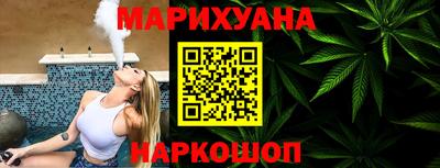 mdma Краснознаменск