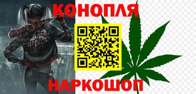 мефедрон VHQ Краснокаменск
