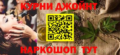 mdma Краснознаменск