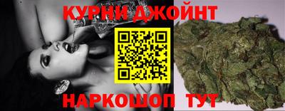 mdma Краснознаменск