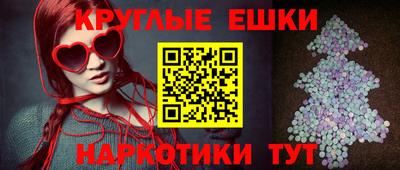 mdma Краснознаменск