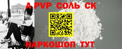 mdma Краснознаменск