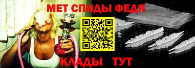 мяу мяу мука Краснодар