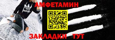 мяу мяу мука Краснодар