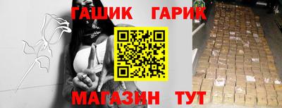 мефедрон VHQ Краснокаменск