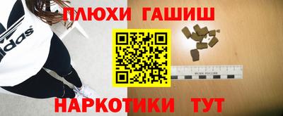 мяу мяу мука Краснодар