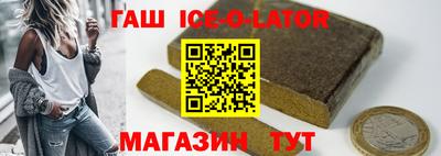 мефедрон VHQ Краснокаменск