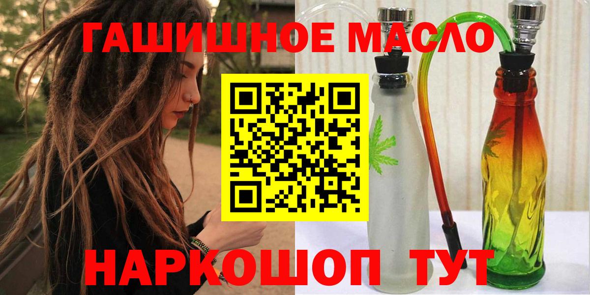 Дистиллят ТГК концентрат Красноармейск